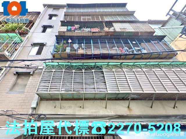 新北土城法拍公寓-1