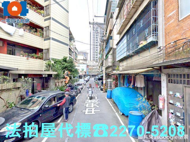 新北土城法拍公寓-5