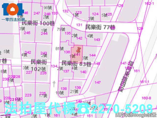 新北永和法拍公寓-1