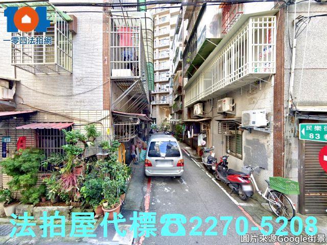 民樂街83巷