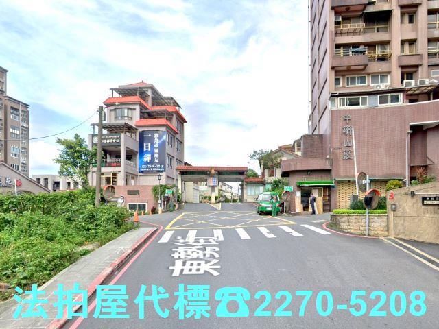 汐止透天法拍-3