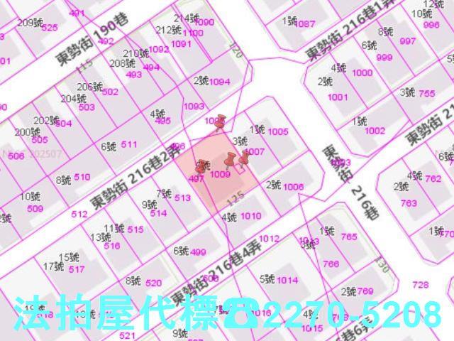 汐止透天法拍-2