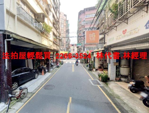 新莊公寓法拍-4