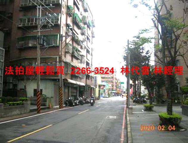 樹林華廈法拍-10