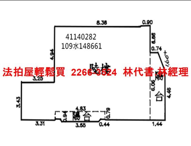 樹林華廈法拍-13