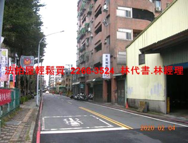 樹林華廈法拍-9