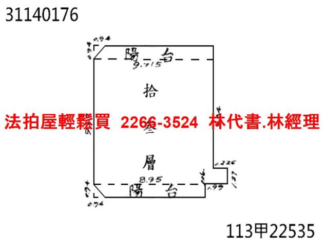大安區法拍大樓-14