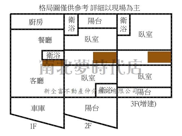 南區透天-15