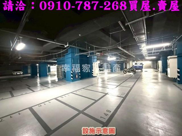 安南大樓-13