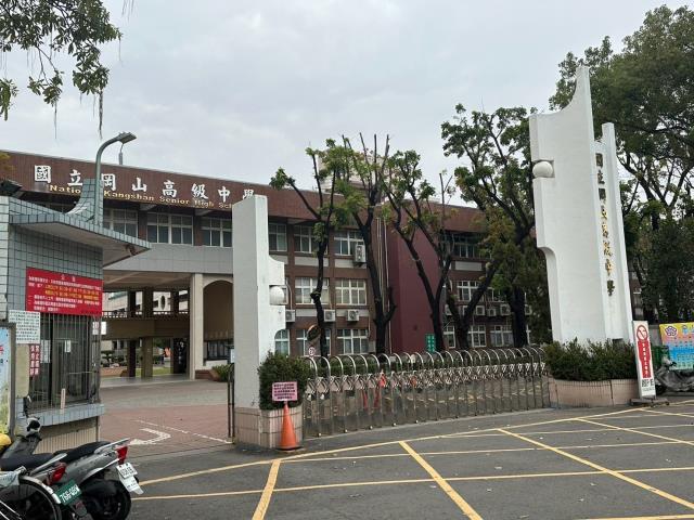 高雄岡山法拍大樓-6