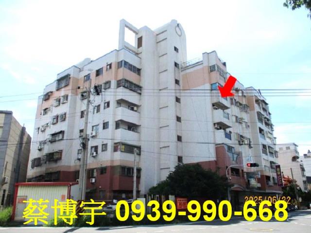 朴子市市東路帝王新都