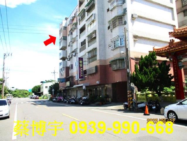朴子市帝王新都法拍屋