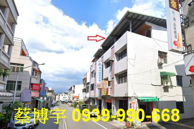 南投市祖祠路透天店面