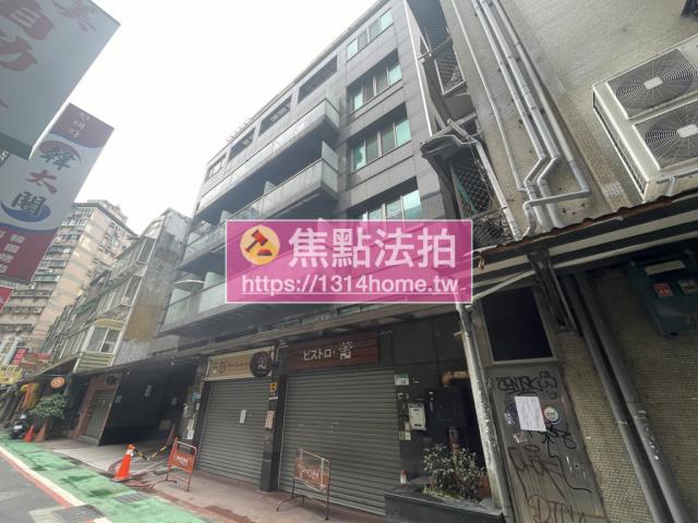 台北中山區華廈法拍-2