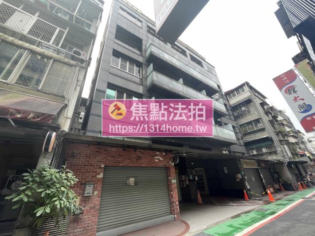 台北中山區華廈法拍-3