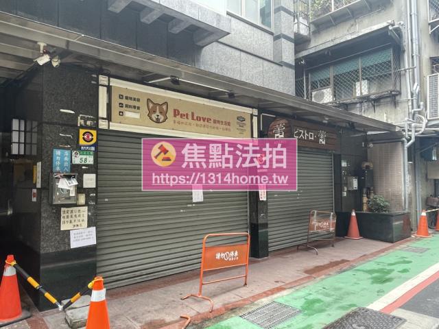 台北中山區華廈法拍-6