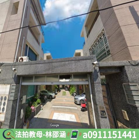 新園法拍透天-3