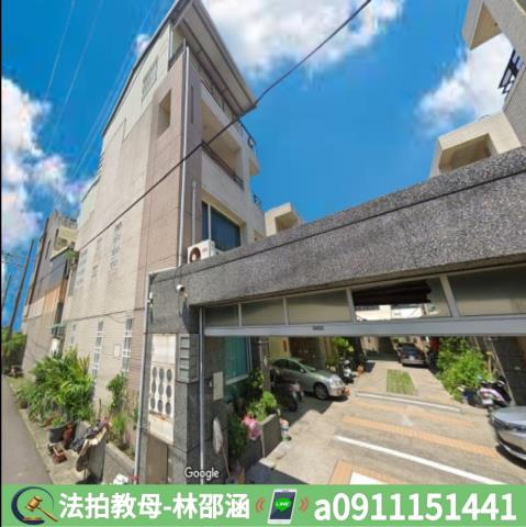 新園法拍透天-6
