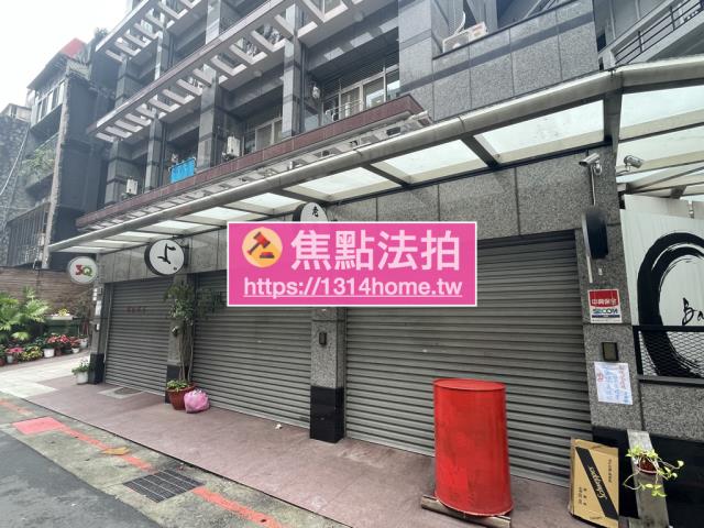 中山區華廈法拍-10
