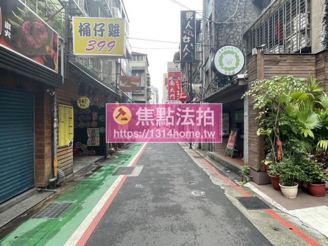 中山區華廈法拍-12