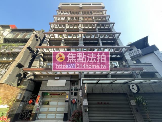 中山區法拍華廈-1