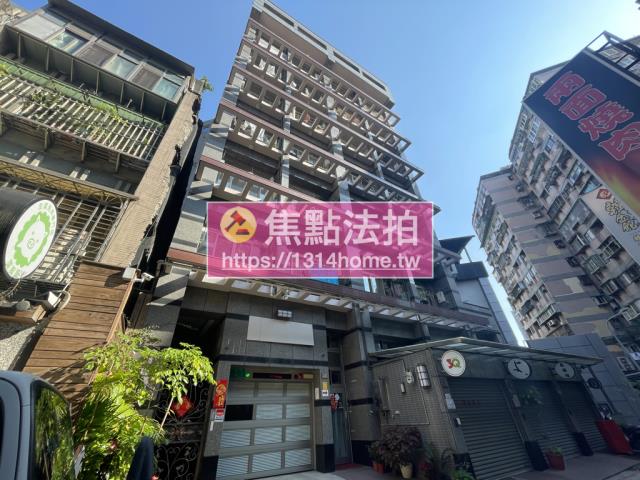 中山區法拍華廈-2