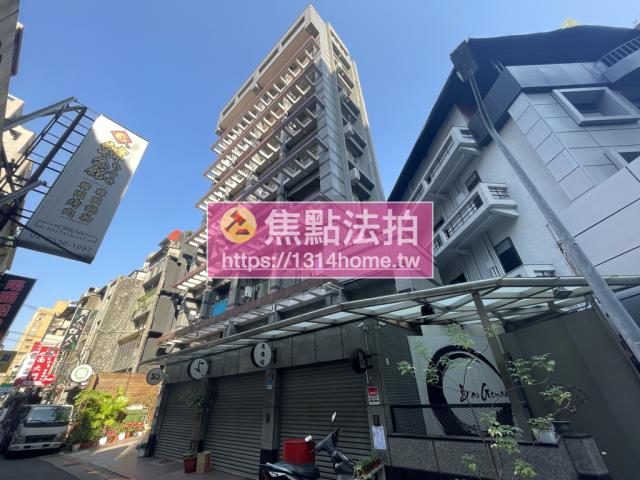 中山區法拍華廈-3