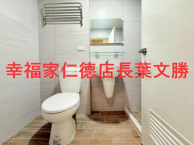 仁德透天-13