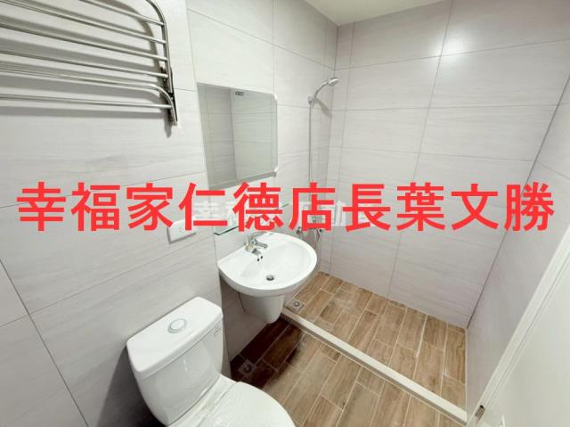 仁德透天-3