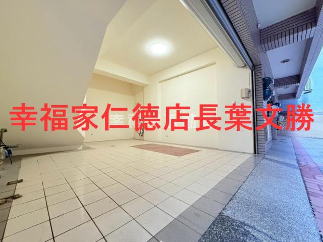 仁德透天-7