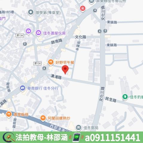 屏東佳冬法拍透天-7