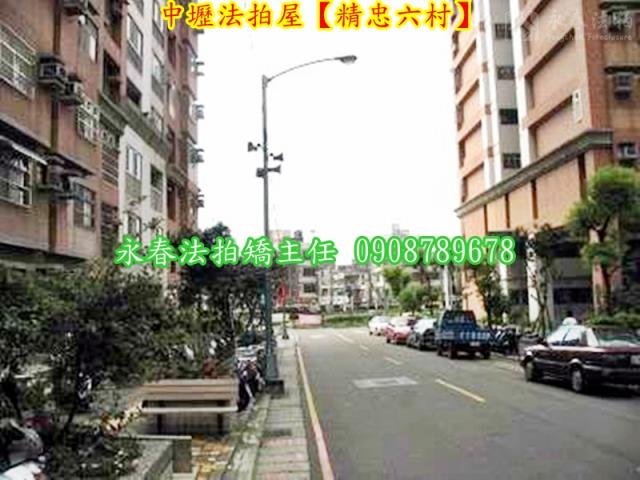 桃園中壢大樓法拍-7