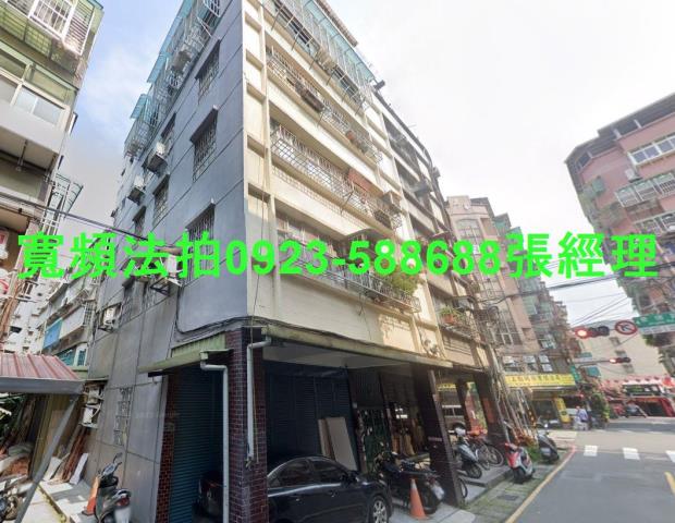 新北新莊公寓法拍-2