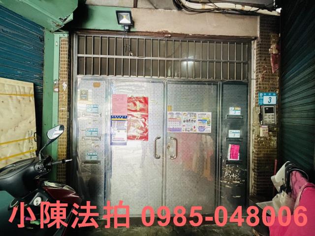 新北三重公寓法拍-4
