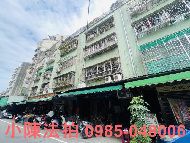新北三重公寓法拍-2