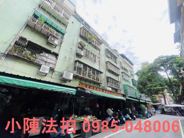 新北三重公寓法拍-3