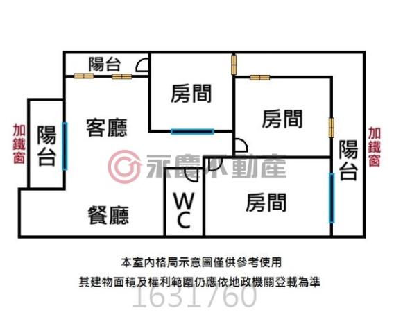 北區公寓-15
