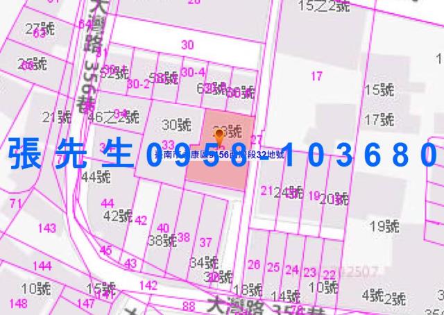 永康透天法拍-5