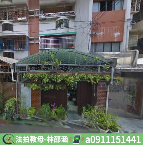 屏東市法拍公寓-4
