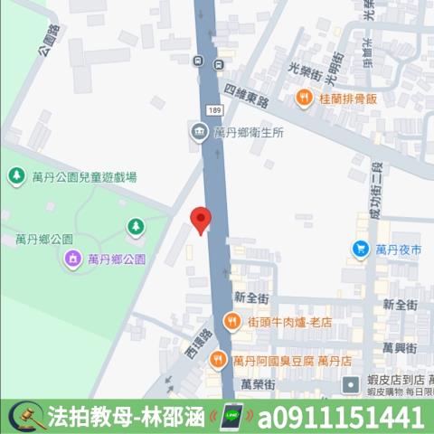 屏東萬丹透天法拍-10