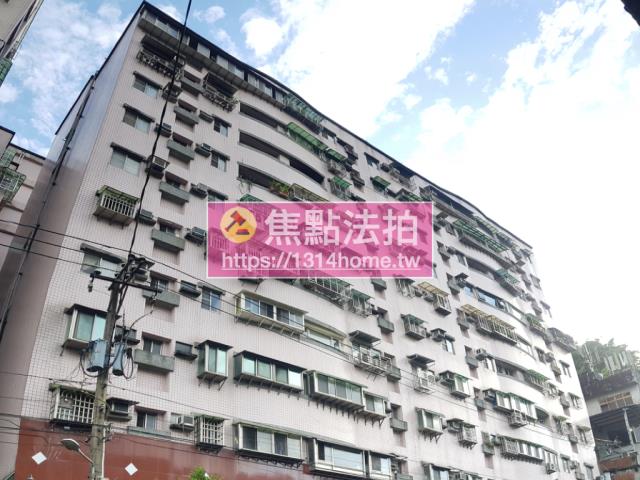 新北新店法拍華廈-1