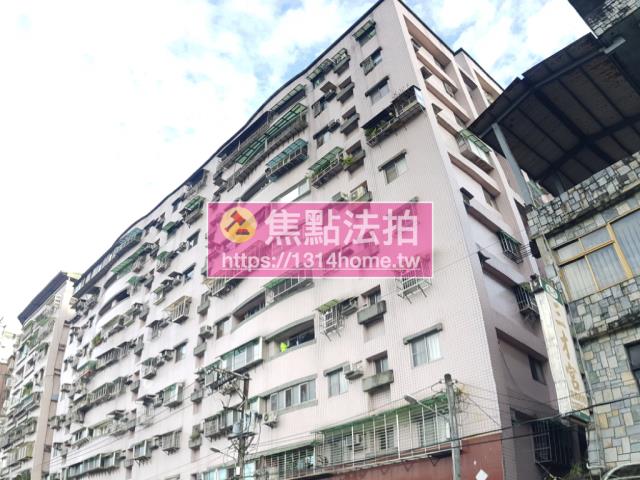 新北新店法拍華廈-2