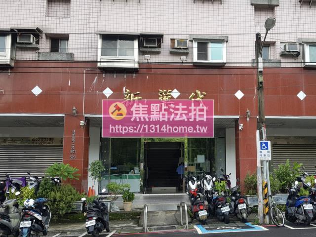 新北新店法拍華廈-3