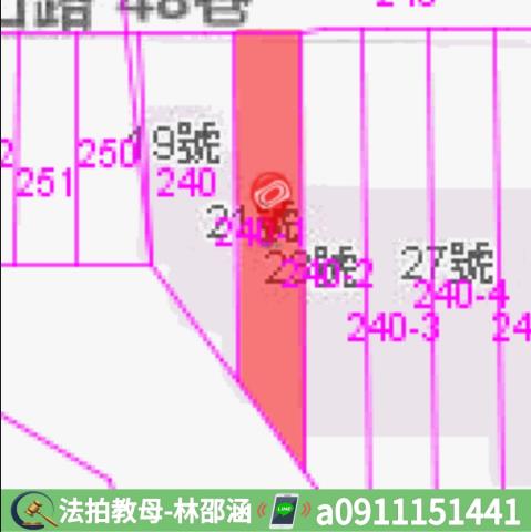 屏東車城透天法拍-9