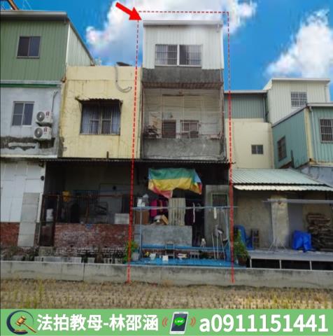 萬丹透天拍賣-4