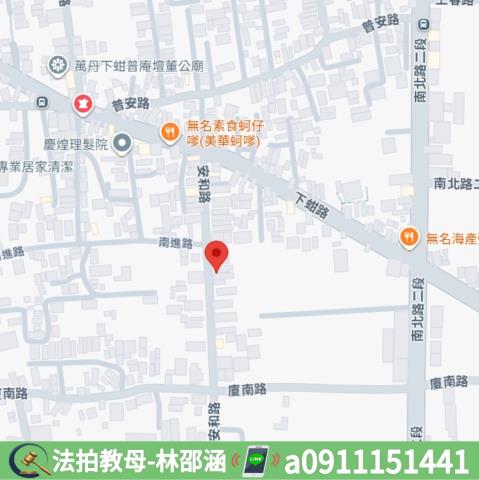 萬丹透天拍賣-8