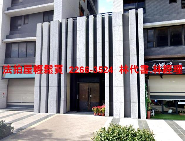 新北法拍大樓-3