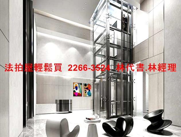 新北法拍大樓-4