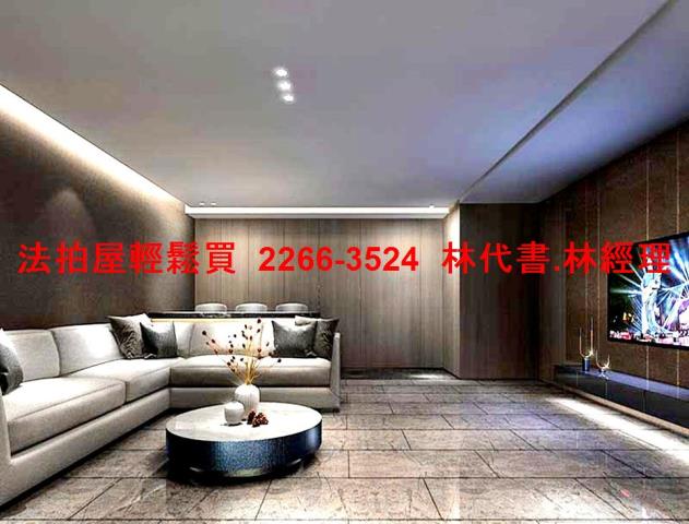 新北法拍大樓-5