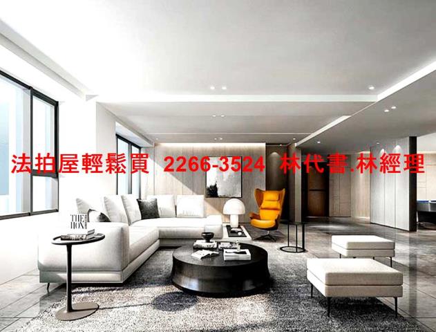 新北法拍大樓-6